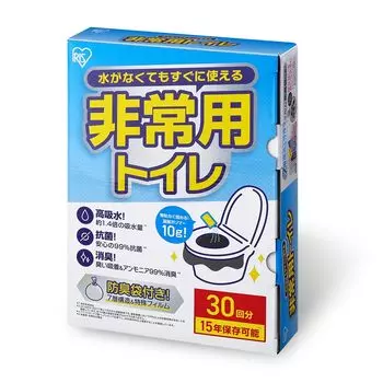 Аварийный туалет Iris на 30 использований, BTS10-30