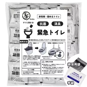 Аварийный туалет отправляется в течение 2 использований по отдельности Простой портативный аварийный мочеиспускательный канал для предотвращения дорожно-транспортных происшествий Вода 100 туалетных пакетов и