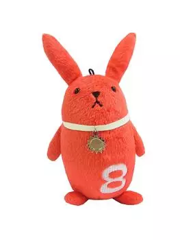 Август Цукиута. Цукиуса.