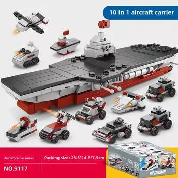 Авианосец Строительные блоки Полицейская машина Самолет Танк Пожарная машина Робот Строительные кирпичи Игрушки для мальчиков Детские подарки