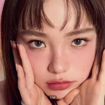 Авиэто Один День Даски Грей -8.00