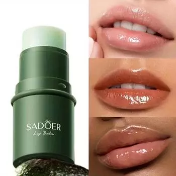 Авокадо омолаживающий увлажняющий бальзам для губ, питательный, увлажняющий уход за кожей губ 4g