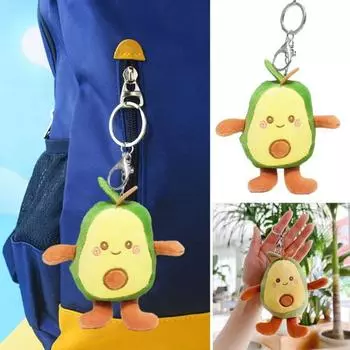 Авокадо плюшевый брелок Мягкий милый мультфильм авокадо плюшевая игрушка орнамент ПП хлопок Avocado