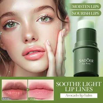 Авокадо Увлажняющий бальзам для губ Уход за кожей Осень/Зима Нежный Удаляющий Омертвевшую Кожу Нежный Бальзам Для Губ 4g