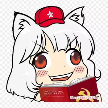 Awoo Trump Make America Great Again Президент U Утюг на теплопередаче Печать Виниловые нашивки Наклейка для одежды DIY Аппликации Моющиеся нашивки