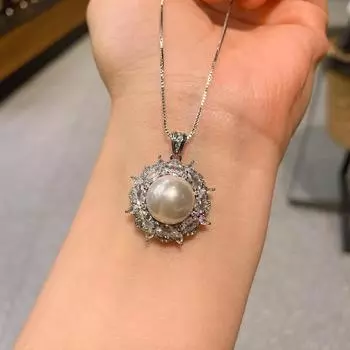 Австралийский Fritillary Pearl Treasure Set Ring Bracelet New Pearl Collar Bracelet Fashion