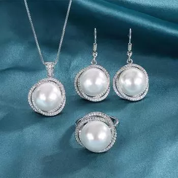 Австралийский рябчик жемчуг, комплект, кулон, кольцо, серьги женский премиум комплект