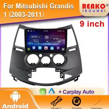Авто 2DIN DVD Android для Mitsubishi Grandis 1 2003-2011 Автомобильный стерео блок Мультимедиа Радио Плеер GPS BT Carplay 4G Экран 2K 4 core 1GB+32GB carplay
