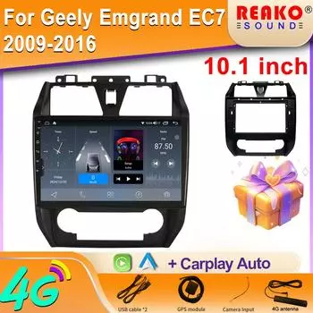 Авто BT Android экран автомобильный радиоприемник для Geely Emgrand EC7 2009-2016 GPS навигация мультимедиа видеоплеер 5G WIFI DSP без 2din DVD 8 core 4GB+32GB