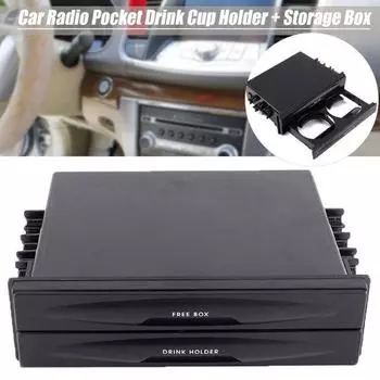 Авто двойной Din радио карманный держатель для напитков пластиковый ящик для хранения органайзер