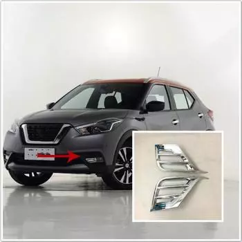 Авто передние противотуманные фары ABS хромированные наклейки для Ni + ssan Kicks аксессуары для стайлинга автомобилей