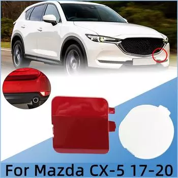 Авто передний задний бампер Буксировочный крюк Крышка для глаз для Mazda CX5 CX-5 KE 2017 2018 Буксировочный крюк Крышка прицепа Накладка Rear Unpainted