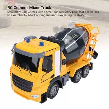 Автобетоносмеситель с дистанционным управлением, частота 2,4 ГГц, строительная бетономешалка, игрушка с музыкой и светом для детей