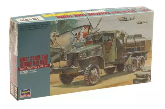 Автоцистерна Хасегава 1/72 GMC. #MT21