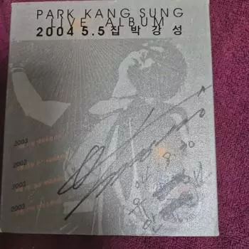 Автограф-класс по живому альбому Пак Кан-Суна