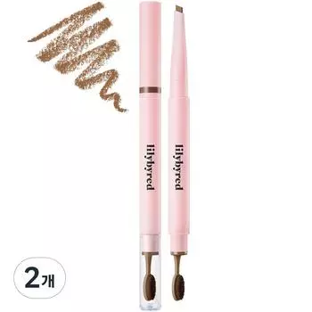 Автокарандаш для бровей Lilybyred твердый плоский 0,17 г, 02 средне-коричневый, 2 шт.