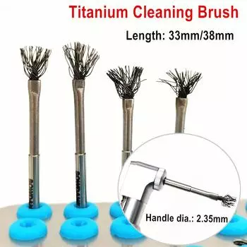 Автоклавируемая щетка для очистки зубов от периимплантита, поверхностных нитей имплантата, высококачественная титановая щетка 1 piece 33mm