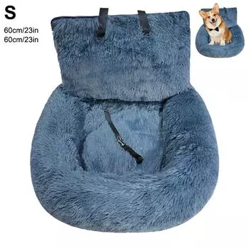 Автокресло Pelzbarn, автокресло Pelzbarn для собак, пушистое безопасное автокресло для больших и маленьких собак, съемное и легко чистится S темно-серого