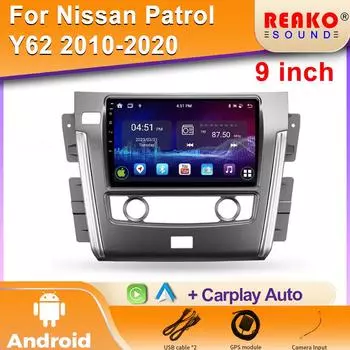 Автомагнитола 4G плеер для Nissan Patrol 6 Y62 2010-2020 Android Car Multimedia GPS Navigation Video Carplay Video 2 din 4 core 1GB+32GB carplay