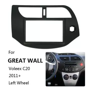 Автомагнитола для GREAT WALL Voleex C20 2011 + левое колесо, стерео установка, приборная панель, накладка, комплект лицевой панели with cable