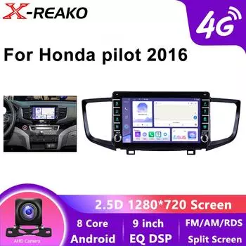 Автомагнитола для Honda Pilot 2016 - 2020 2 Din Android стерео мультимедийный проигрыватель GPS 4G 8Core навигация Carplay Автомагнитола с сенсорным экраном 8 core 4GB+64GB