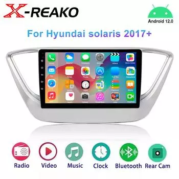 Автомагнитола для Hyundai Solaris 2 Verna 2017 - 2020 Автомобильная стереосистема Мультимедиа Автомобильный Wi-Fi GPS Видео Carplay Видео 1+32