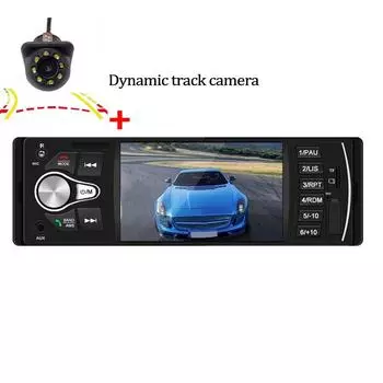 Автомагнитола MP5 Автомобильный MP3 MP4 плеер USB Автомобильный 4.1 HD Автомагнитола IN OUT FM/AUX bluetooth с камерой динамической траектории