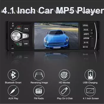Автомагнитола MP5 Автомобильный MP3 MP4 плеер USB Автомобильный 4.1 HD Автомагнитола ВХОД ВЫХОД FM/AUX Bluetooth