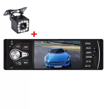 Автомагнитола MP5 Автомобильный MP3 MP4 плеер USB Автомобильный 4.1 HD Автомагнитола IN OUT FM/AUX bluetooth с 12LED камерой заднего вида