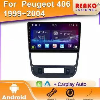Автомагнитола Мультимедиа для Peugeot 406 1994-2005 2 Din Android Радио Carplay Car Stereo GPS Navigation Головное устройство Android Auto WIFI 4 core 1GB+32GB carplay