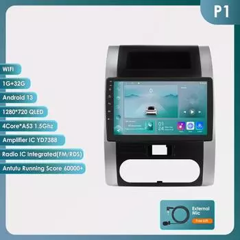 Автомагнитола Ossuret Android для Nissan X-Trail 2 T31 XTrail T31 MX6 2007-2013 2015 Android Auto Стерео CarPlay Мультимедийный плеер 7862 Интеллектуальный GPS P1 4Core 1G 32G