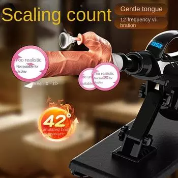 Автомат для подсчета товаров для взрослых для женщин, устройство для нагрева, встряхивания, облизывания языка и мастурбации, имитация введения пениса, сексуальное 18+