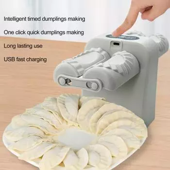 Автоматическая электрическая машина для изготовления пельменей, бытовой пресс, машина для изготовления пельменей, ленивая автоматическая машина для быстрого формования пельменей, форма серый