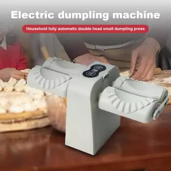 Автоматическая электрическая машина для приготовления пельменей 2 режима Регулируемый шаблон для изготовления пельменей Кухонные принадлежности CHINA