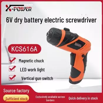 Автоматическая электрическая отвертка: Многофункциональный, работающий от аккумулятора, для установки бытовой мебели