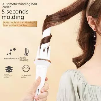 Автоматическая электрическая плойка с отрицательными ионами Big Curl & Wave Old Korean style розовый/белый