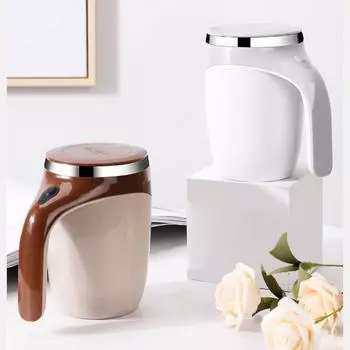 Автоматическая беспроводная портативная магнитная чашка для смешивания из нержавеющей стали 304 Stainless Steel Battery