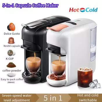 Автоматическая бытовая капсульная кофемашина7Уровень воды5Комбинация1 белый