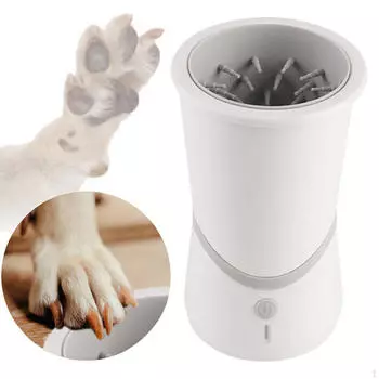 Автоматическая чашка для чистки собачьих лап, портативная электрическая мойка и массажер