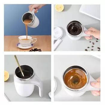 Автоматическая чашка для перемешивания, кружка, перезаряжаемая портативная кофеварка, электрическая мешалка из нержавеющей стали, вращающиеся магнитные домашние инструменты для питья 301-400ml