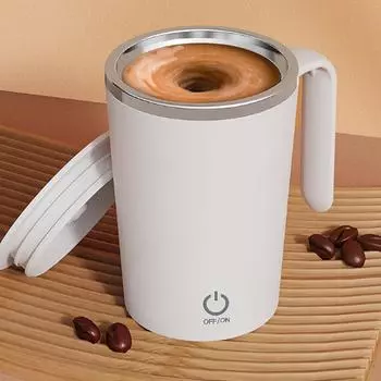 Автоматическая чашка для помешивания кофе, кухонная кружка для смешивания кофе, перезаряжаемая магнитная чашка для помешивания, многоцелевая чашка для смешивания, инструмент для питья 301-400ml белый