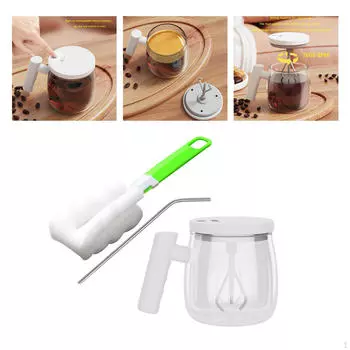 Автоматическая чашка для смешивания для приготовления напитков белый