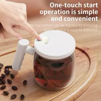 Автоматическая чашка для смешивания на 400 мл. Пищевая термостойкая быстрая зарядка. Герметичная электрическая высокоскоростная самоперемешивающаяся кофейная чашка с одним ключом. хаки