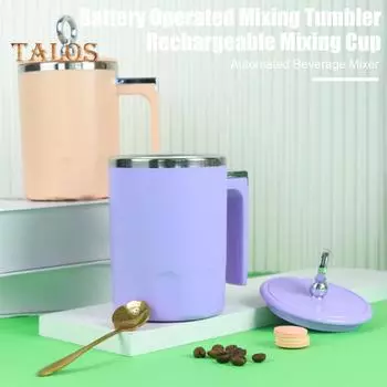 Автоматическая чашка для смешивания с зарядкой через USB, электрическая кружка для перемешивания кофе, вращающийся электрический шейкер для коктейлей, миксер для напитков для офиса и дома USB-Charging зелёный