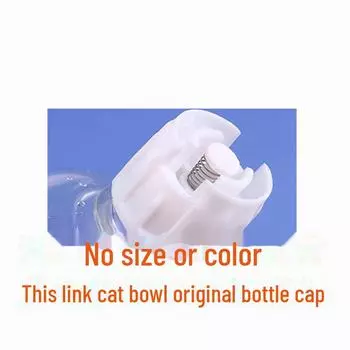 Автоматическая двойная миска для воды для собак и кошек: Зоотовары Single Cat Bowl Lid