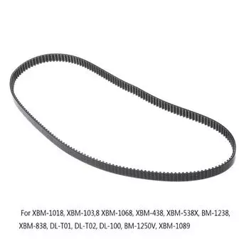 Автоматическая хлебопечка, конвейерная лента, ремень по периметру 537 мм, кухня 1