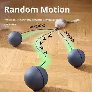 Автоматическая игрушка для кошек «катящийся мяч» интерактивный умный движущийся мяч с активацией движения хвоста темно-серого