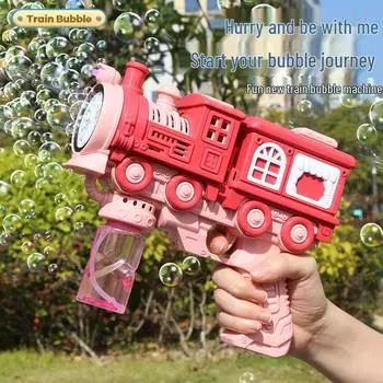 Автоматическая игрушка-машина для выдувания пузырей в виде поезда для детей - Забавная машинка для выдувания пузырей для мальчиков и девочек