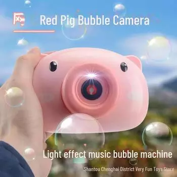 Автоматическая игрушка-свинка, надувающая пузыри, с камерой и музыкой Bubble Pig Camera with 2 bubble water + 1 strap