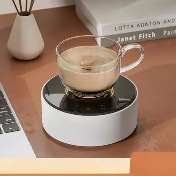 Автоматическая интеллектуальная чашка для помешивания, многофункциональная для офиса, ленивая электрическая магнитная подставка для кофе